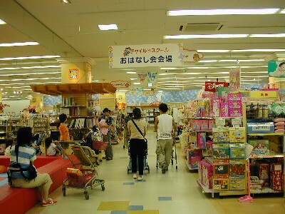 赤ちゃん本舗おはなし会